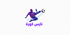 بالمستندات..
      الأهلي
      يرد
      على
      قرار
      اللجنة
      الأولمبية
      بعد
      رفض
      شكواه
      (خاص) - نايس كورة